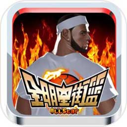 新宝体育官网在线