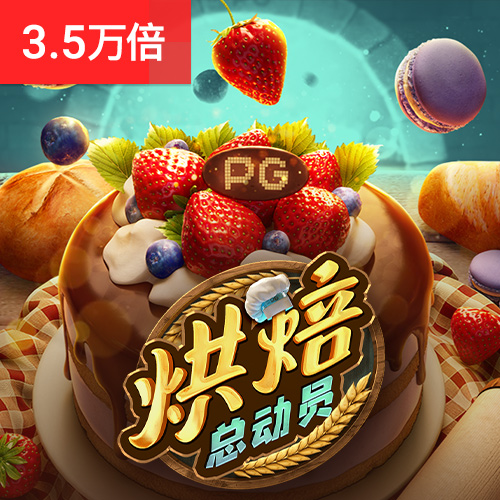 42982金牛网论坛