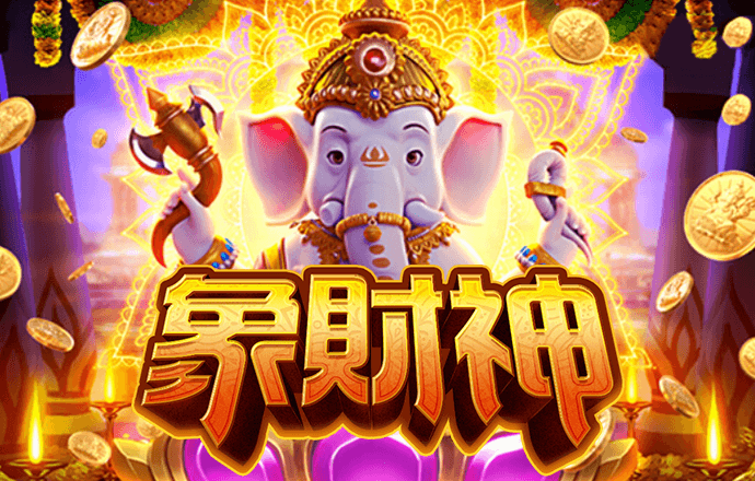凤凰彩票大厅