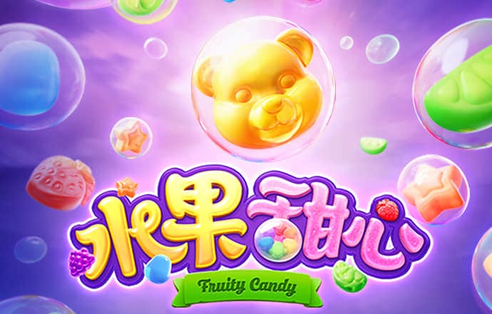 跑酷小子游首尔