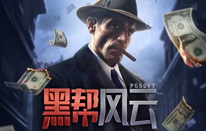 jinnian金年会体育入口