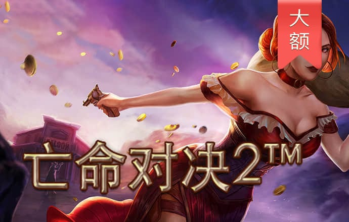 5357cc拉斯维加斯首页大全