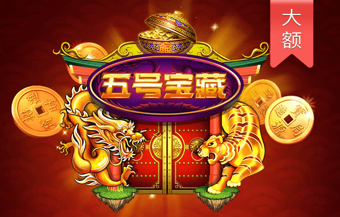 赛博体育APP