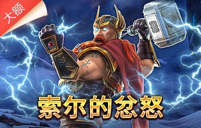 乐鱼体育app在线登录