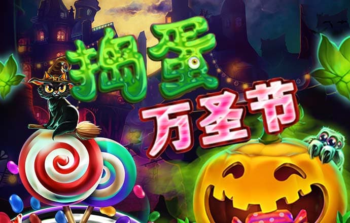 亚傅体育app官方下载安卓