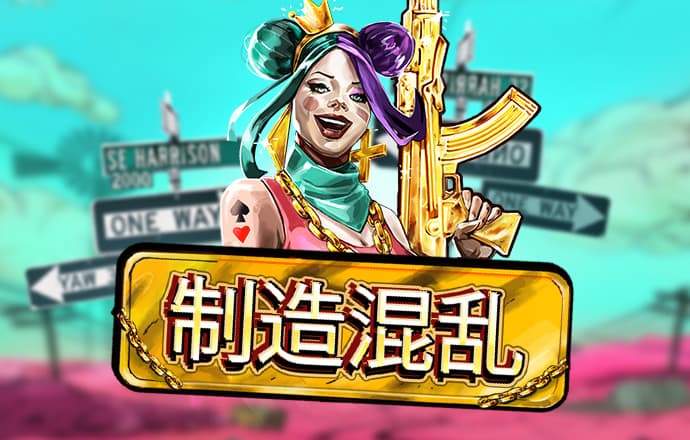 必赢官网app下载