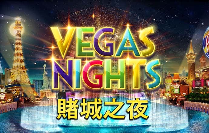 3号购彩大厅welcome中心