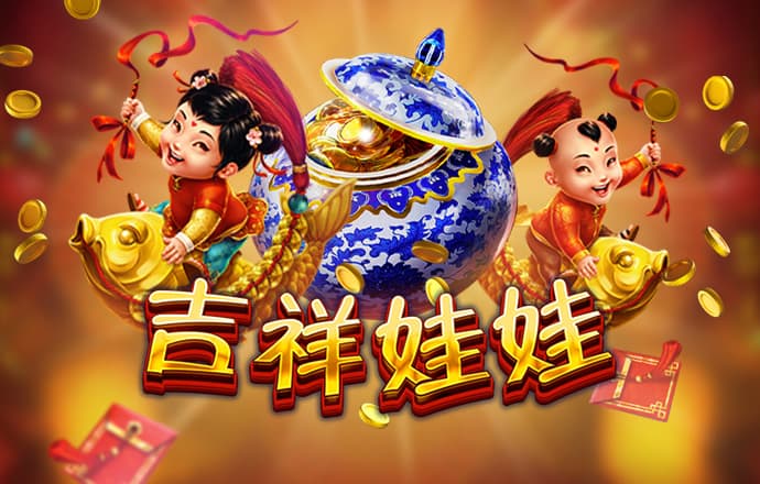 98858vip威尼斯下载