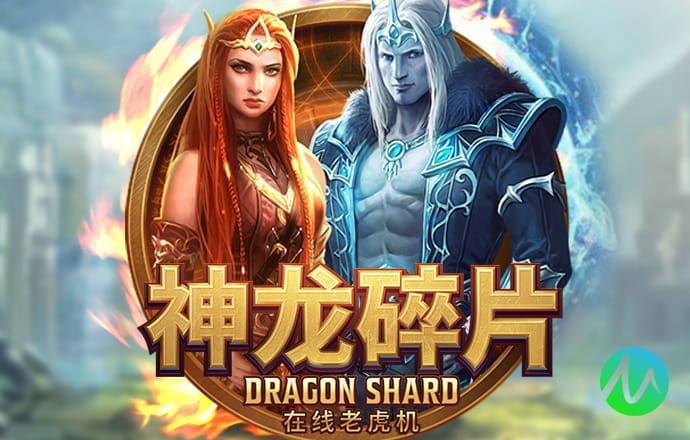 emc易倍综合平台
