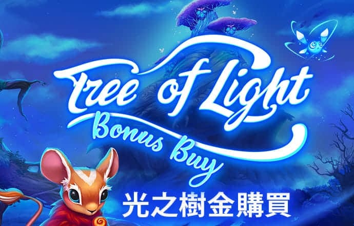 贝博体育网页版官网