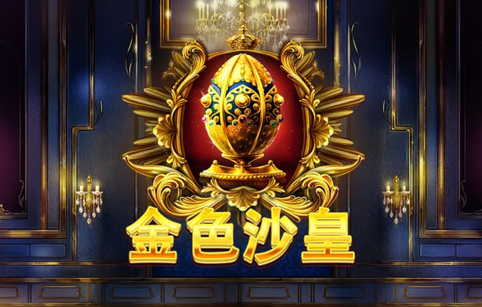 bet体育365官网网站